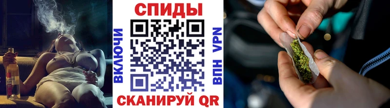 Бутират вода  Копейск 