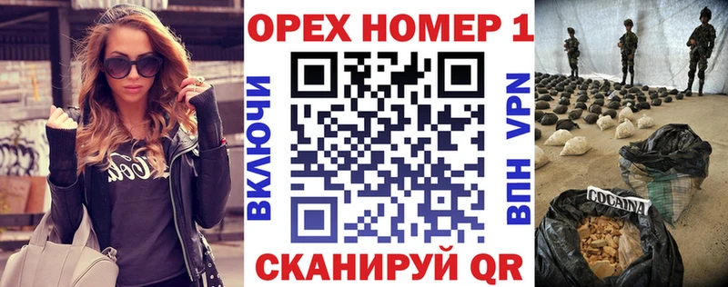 Cocaine 98%  Копейск 