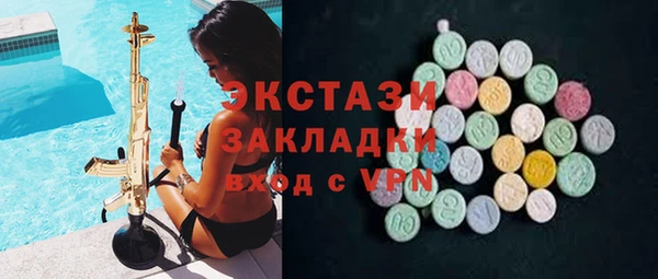 МДПВ Алзамай