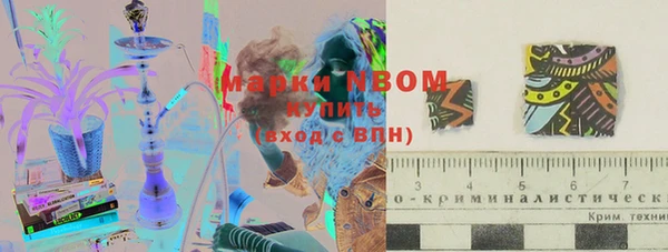 Альфа ПВП Алексеевка