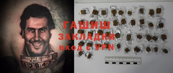 Альфа ПВП Алексеевка