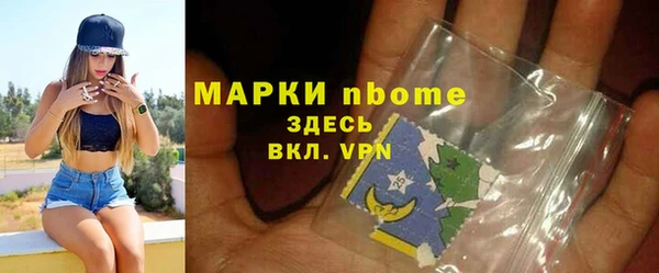 Альфа ПВП Алексеевка