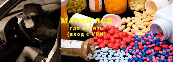 МДПВ Алзамай