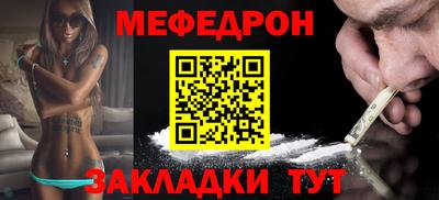 кристаллы Камышлов