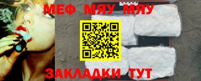 кристаллы Камышлов