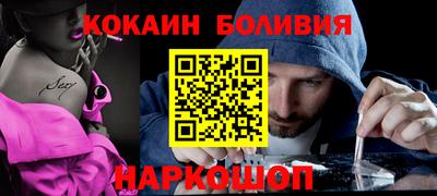 марихуана Кандалакша