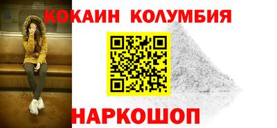 jwh Канаш