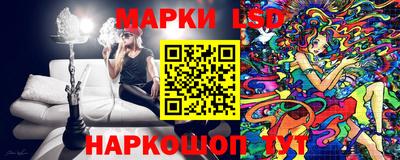 марихуана Кандалакша