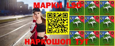 jwh Канаш