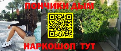 jwh Канаш