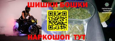 марихуана Кандалакша