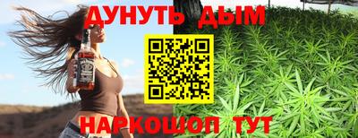 jwh Канаш