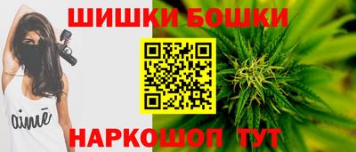 кристаллы Камышлов