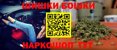jwh Канаш