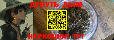 кристаллы Камышлов