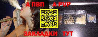 jwh Канаш