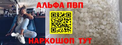 марихуана Кандалакша