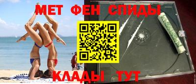 марихуана Кандалакша