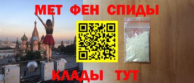 jwh Канаш