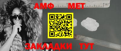 кристаллы Камышлов