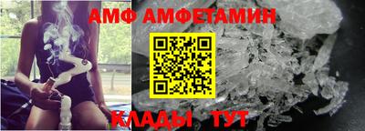 кристаллы Камышлов