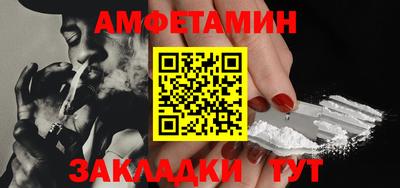 марихуана Кандалакша