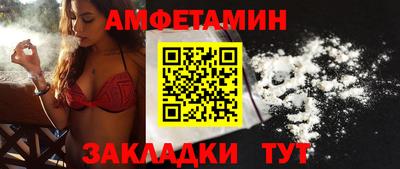 кристаллы Камышлов
