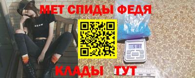 марихуана Кандалакша