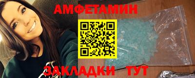 jwh Канаш