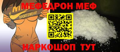 кристаллы Камышлов