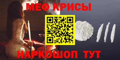 марихуана Кандалакша