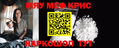 jwh Канаш