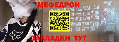 дистиллят марихуана Славянск-на-Кубани