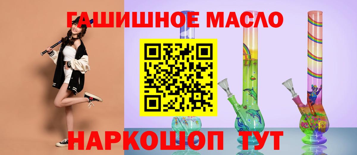 Дистиллят ТГК концентрат Копейск