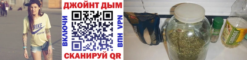 Каннабис AK-47  где купить   KRAKEN онион  Копейск 